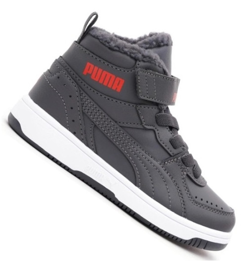 Puma Rebound Joy №27.5 - 32.5