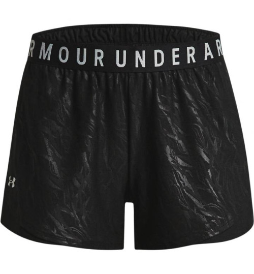 Under Armour Play Up Shorts №XS