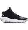 Under Armour GS Jet 21