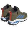 Adidas FortaRun ATR EL №28 и 30