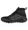 Adidas Terrex Trailmaker GORE-TEX