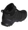 Adidas Terrex Swift R2 GORE-TEX №42 - 46